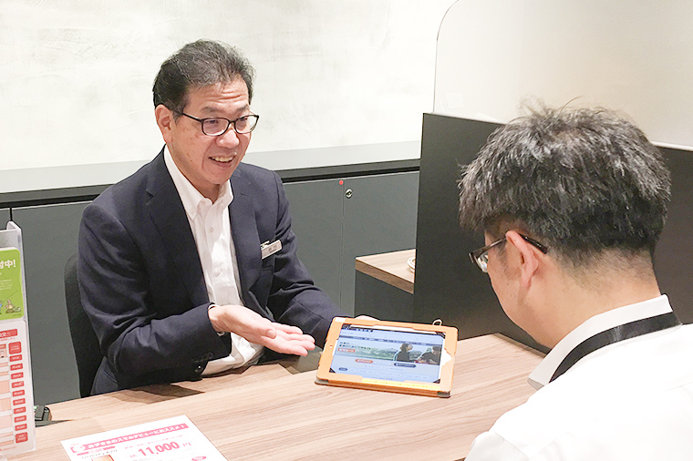 auブランドの発信基地