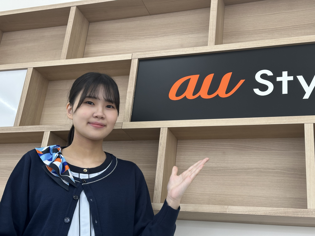 今の時代スマートフォンは1人一台、生活に欠かせないものの仕事に携わりたい